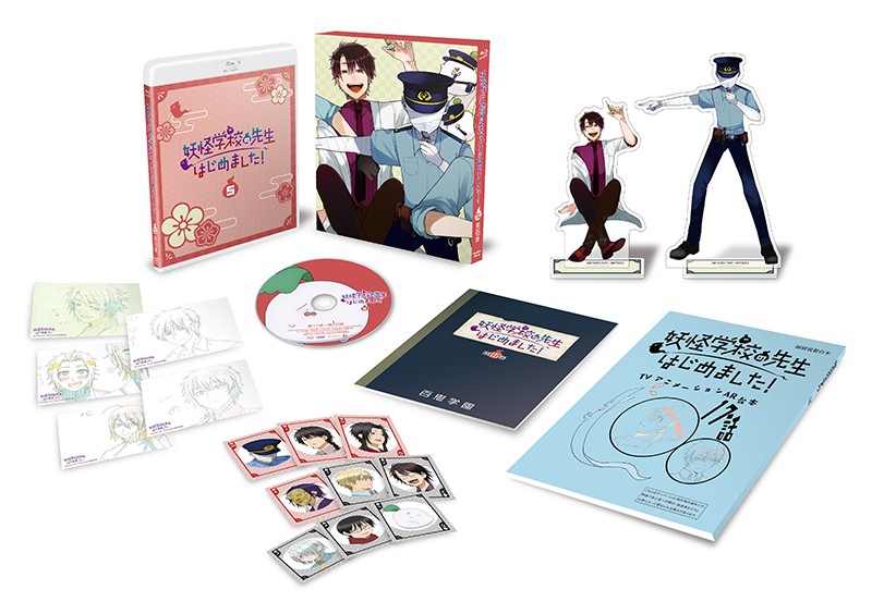 TVアニメ「妖怪学校の先生はじめました！」Blu-ray第4巻【初回限定版】_特典