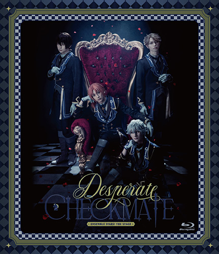 あんさんぶるスターズ！THE STAGE』-Desperate Checkmate-[Blu-ray 