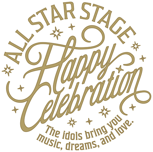 3D LIVE「うたの☆プリンスさまっ♪ALL STAR STAGE -Happy Celebration Happy☆様