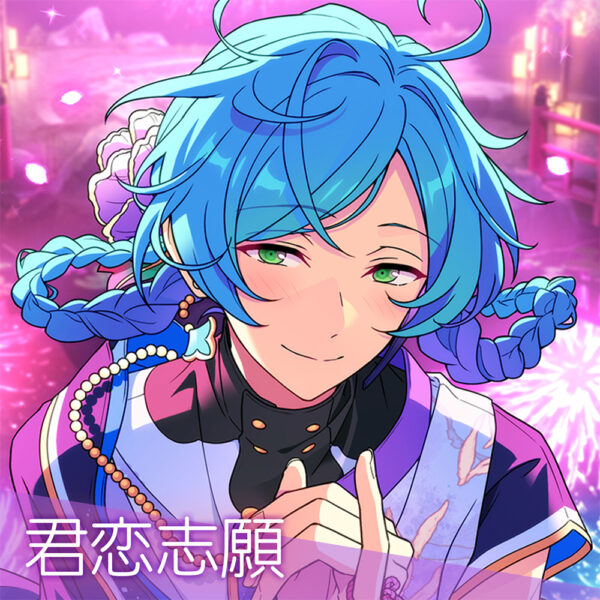 あんスタ スタライ4th リングライト瀬名泉 9点 あんスタ リンライ 瀬名泉 あんスタ 瀬名泉 ペンライトチューブ