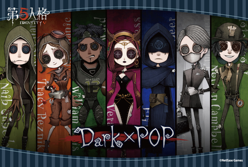 第五人格 IdentityV 夜の番人 真髄メモリアル イタカ 缶バッジ 第五 