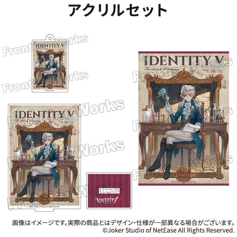 Identity V CHARACTER DAY 2024Ver. アクリルセット 作曲家 