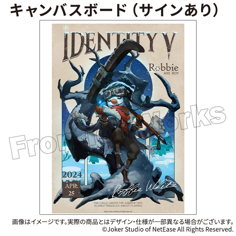 Identity V CHARACTER DAY 2024Ver. キャンバスボード 泣き虫 （サイン 
