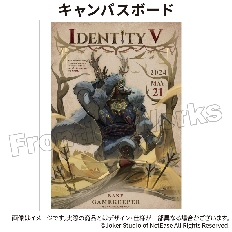 第五人格 断罪狩人 キャンバスボード(受注生産品) 記念日 Identity V 