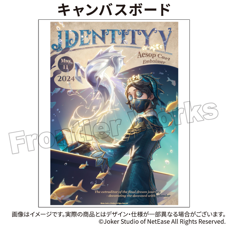 納棺師 バースデー キャンバスボード 第五人格 identityⅤ Identity V 