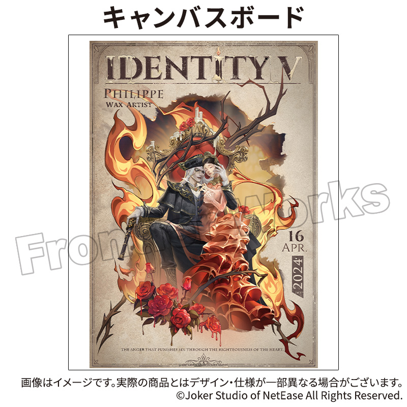 Identity V CHARACTER DAY 2024Ver. キャンバスボード 蝋人形師 