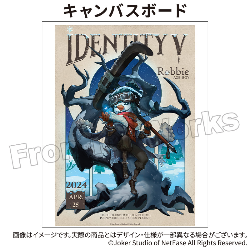 第五人格 第5人格 バトルポーカー 泣き虫 まとめ売り 【公式通販】
