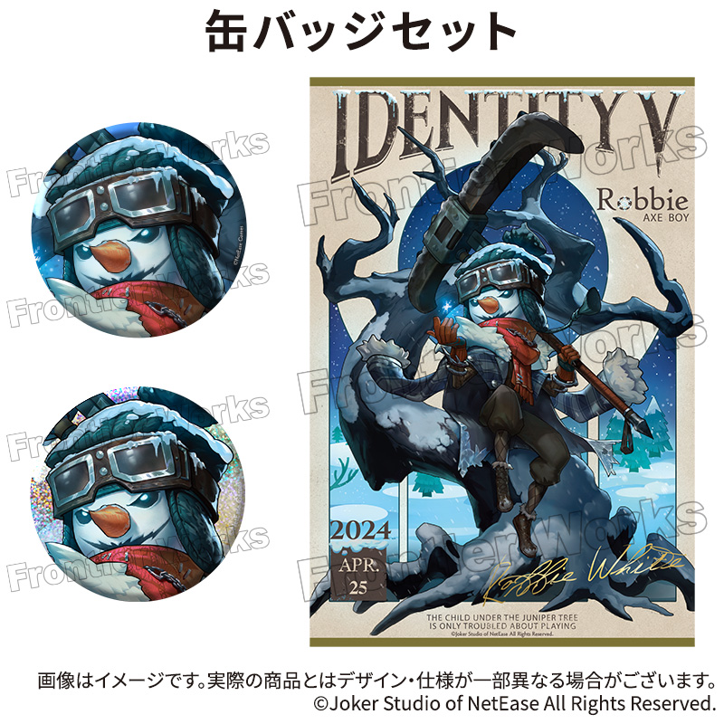 夜の番人 泣き虫 缶バッジ 第五人格 第五人格 identityV ハロウィン 