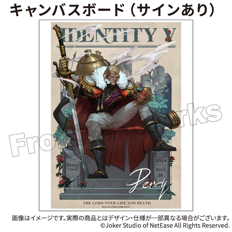 Identity V CHARACTER DAY 2024Ver. キャンバスボード 「アンデッド