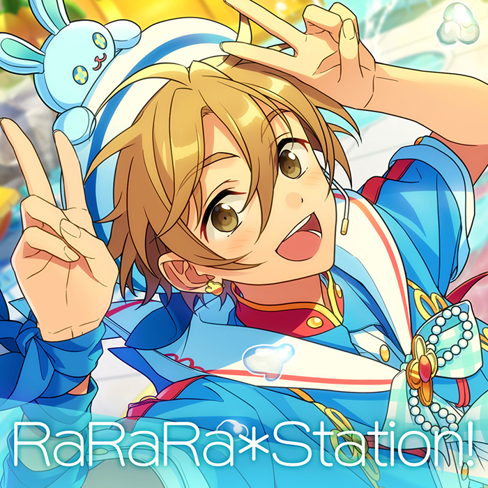 あんスタ 指輪 Ra*bits 真白友也 5周年記念リング 限定ボイス 受注生産 