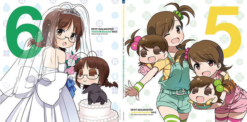 アニメ「ぷちます！-プチ・アイドルマスター-」 PETIT IDOLM@STER ぷちます！ コレクターズエディション 全6巻セット