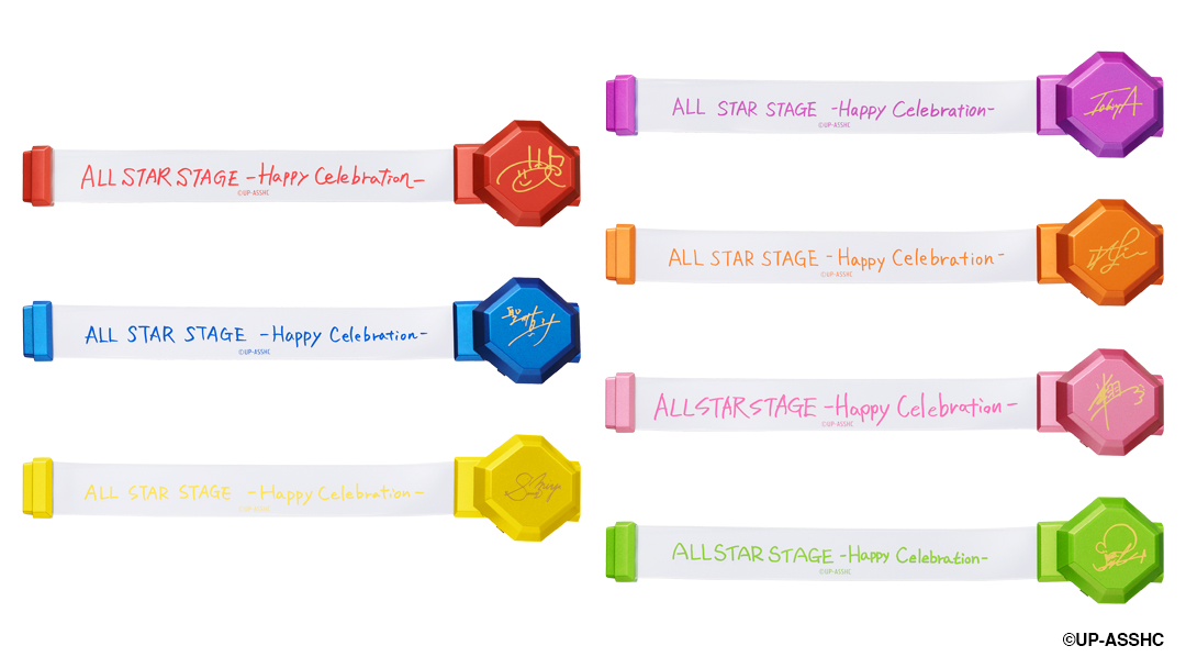 3D LIVE「うたの☆プリンスさまっ♪ ALL STAR STAGE -Happy