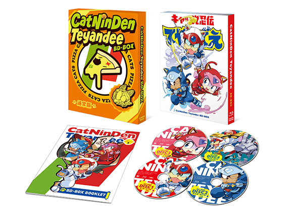 キャッ党忍伝てやんでえ」BD-BOX 通常版 - フロンティアワークス公式 