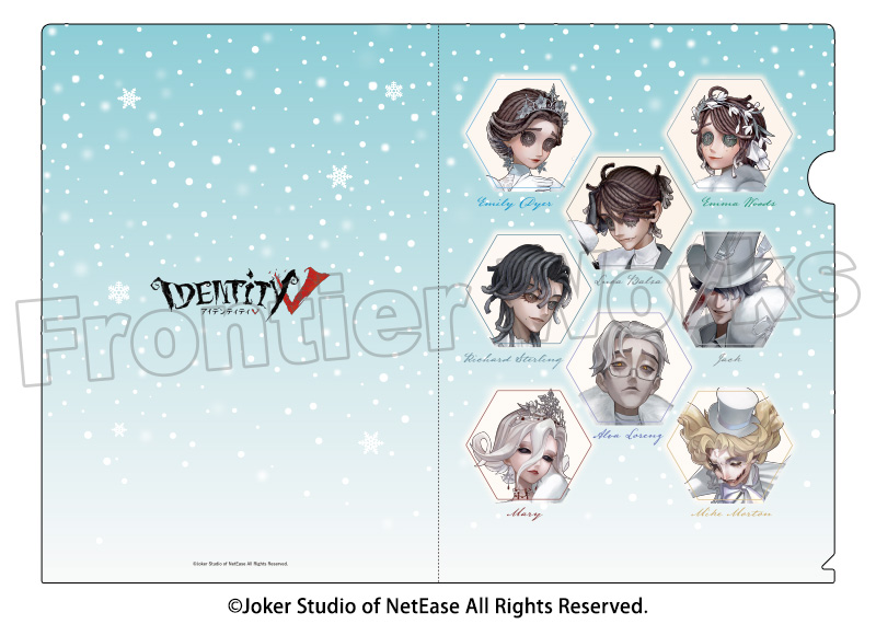 Identity V 雪まつり2026 A4クリアファイル - フロンティアワークス 