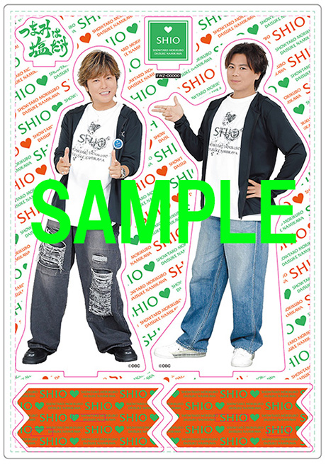 アロハ　アクスタ　B9 つまみは塩だけ 全身アクスタ大2025秋 - フロンティアワークス公式