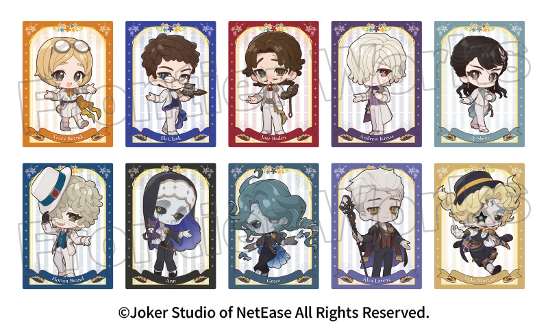 第五人格 IdentityV アトレ キャラクターカード コンプセット 第五人格 