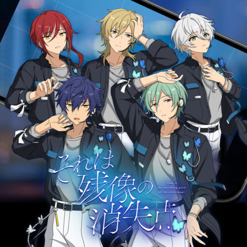 あんさんぶるスターズ！アルバムシリーズ Switch [初回限定生産盤