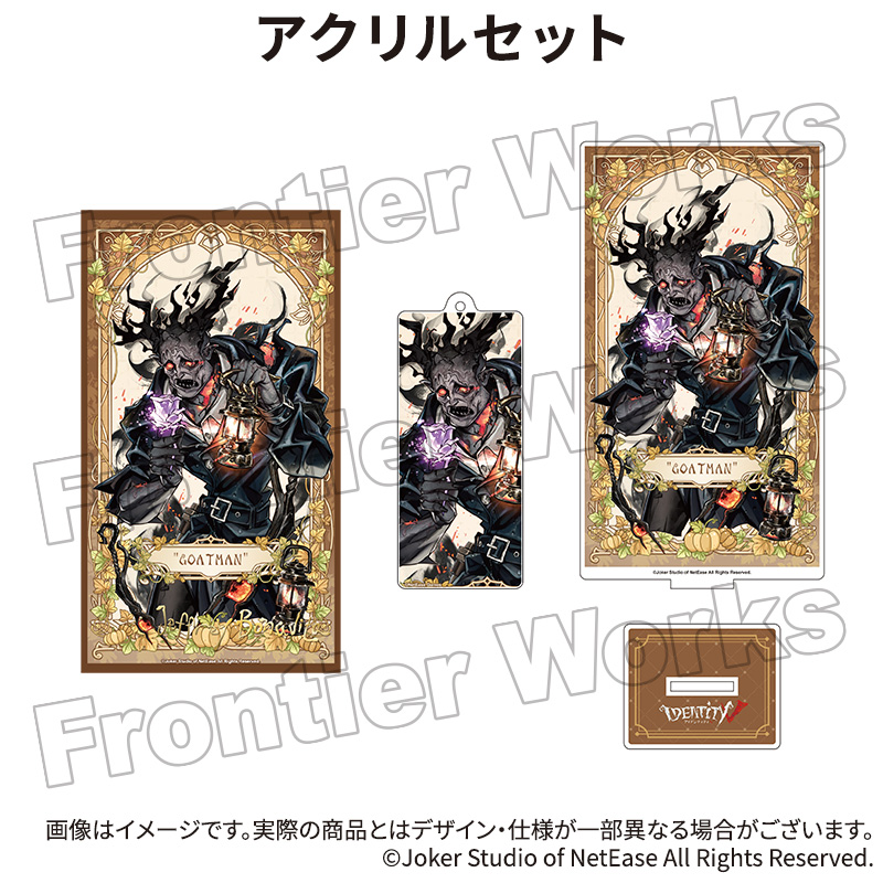 アーリャ シロギツネver. 【限定特典付き】新品未開封 TENITOL TALL アーリャ シロギツネver.』フィギュアが完全受注生産で登場