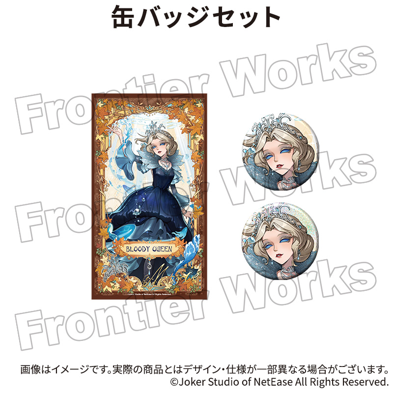 Identity V CHARACTER DAY 2025Ver. 缶バッジセット 血の女王