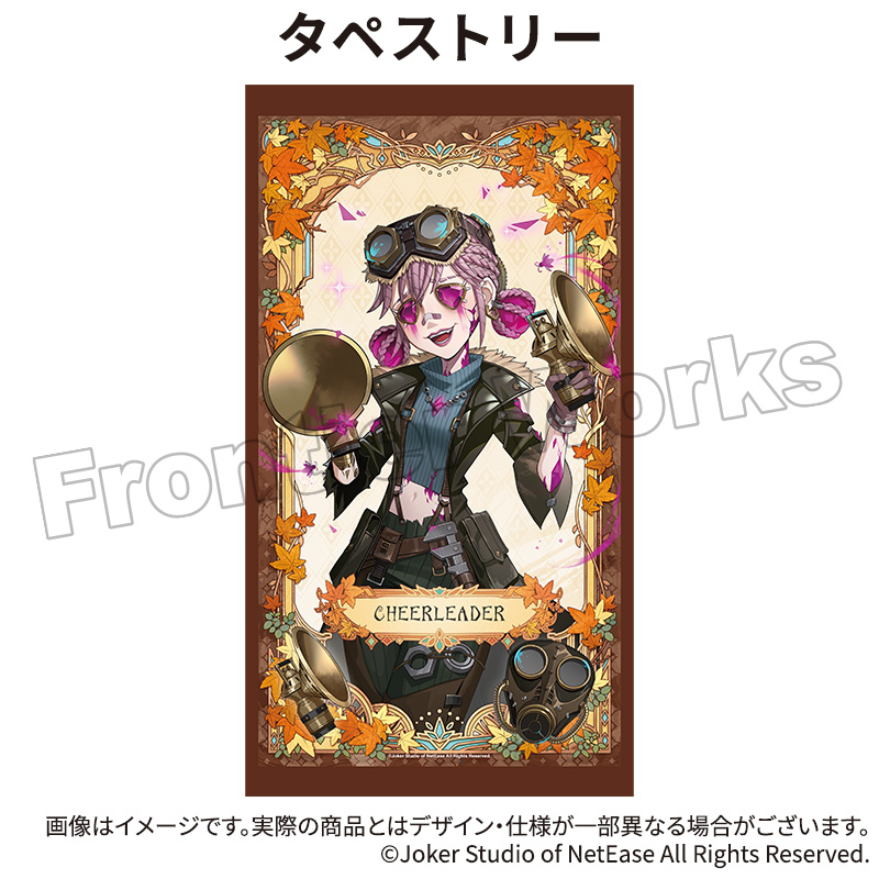 Identity V CHARACTER DAY 2025Ver. タペストリー 応援団