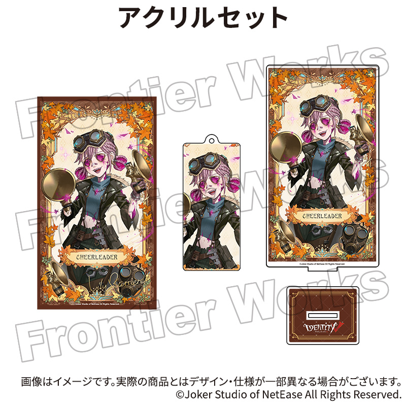 Identity V CHARACTER DAY 2025Ver. アクリルセット 応援団