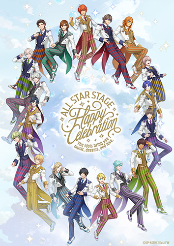 うたの☆プリンスさまっ♪ SHINING STAR STAGE -SONG PARADE☆- [Blu