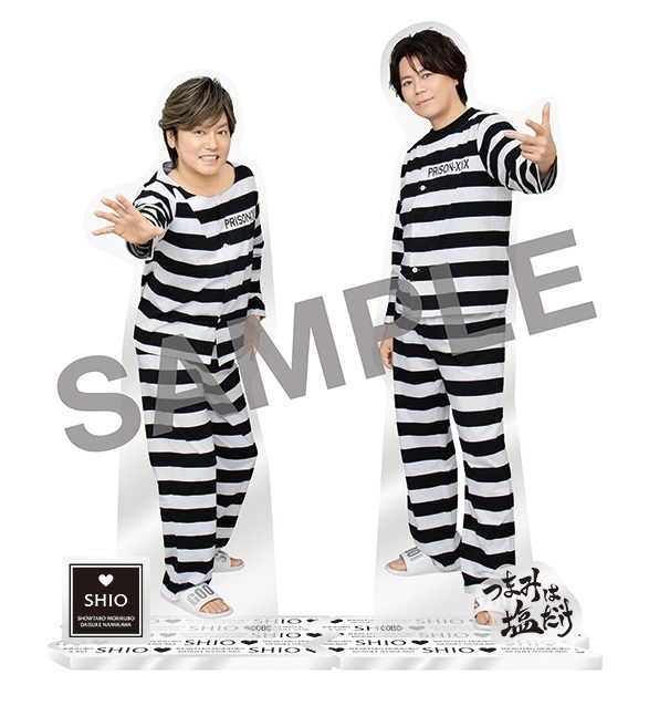 つまみは塩だけ 全身アクスタ大2026囚人服 - フロンティアワークス公式 