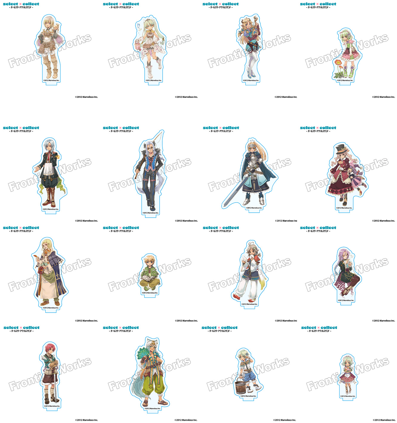 自由に選べる受注販売ブランド「セレクト×コレクト（select×collect 