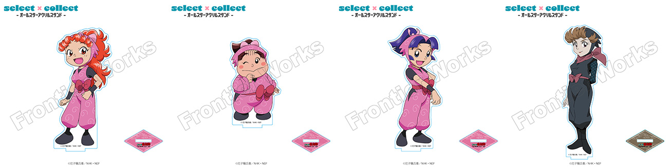 自由に選べる受注販売ブランド「セレクト×コレクト（select×collect 