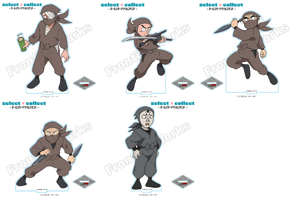 忍たま乱太郎 select×collect アクリルスタンド ニノ坪怪士丸 【公式通販】