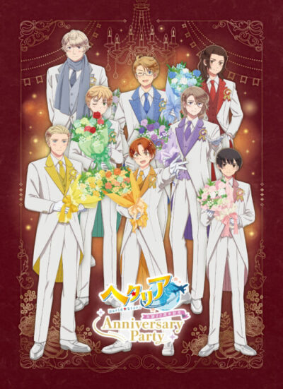 ヘタリアTheWorldTwinkleコンプリートセット Amazon.com: Hetalia The 