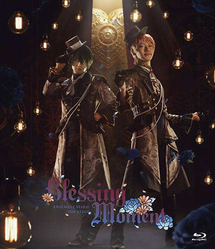あんさんぶるスターズ！THE STAGE』-Blessing Moment-[Blu-ray