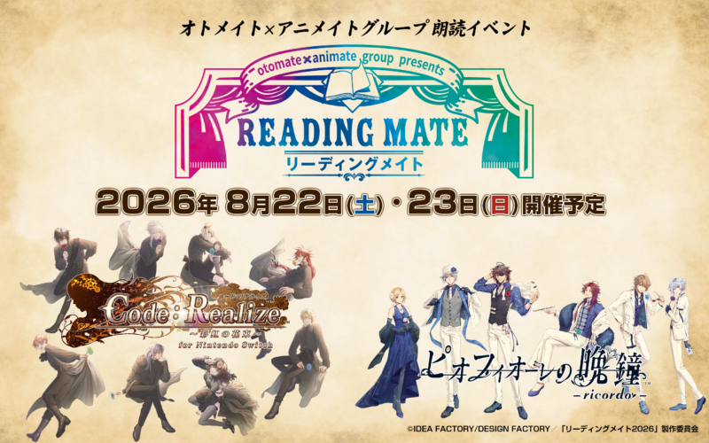 りぃー様専用ページ れぃゆ様専用ページ 【公式通販】