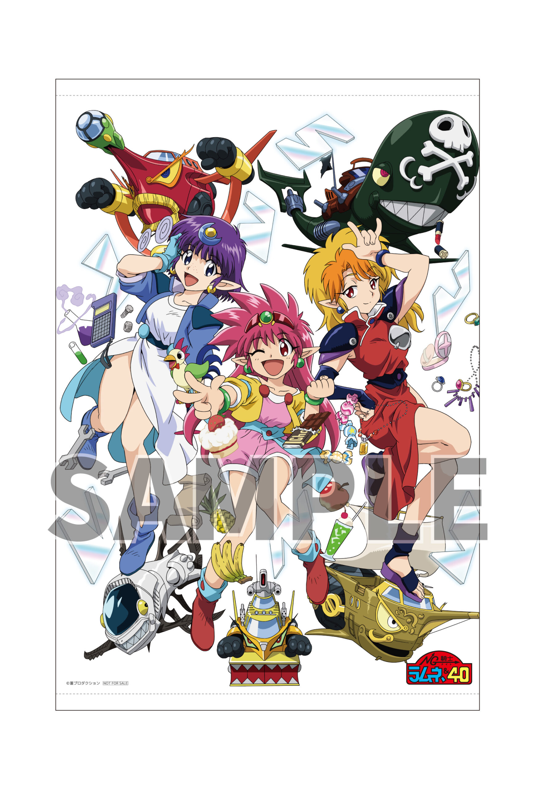あの熱血勇者たちがBDで蘇る！『NG騎士ラムネ＆40』フルコンプリート 