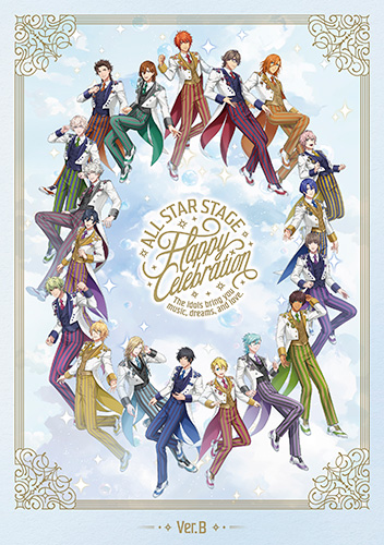 【ジャケ写】うたの☆プリンス