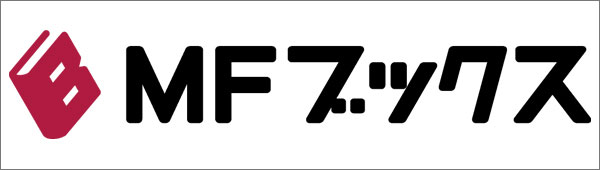 logo_mfbooks