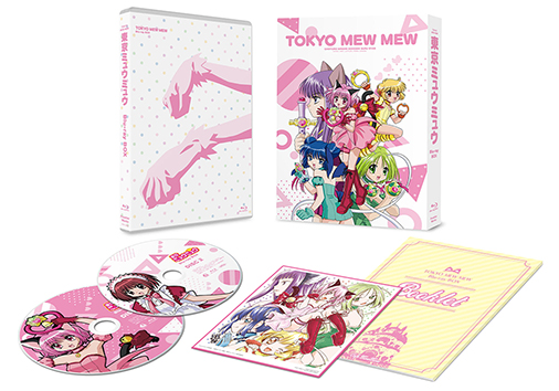 東京ミュウミュウ」Blu-ray BOX | フロンティアワークス