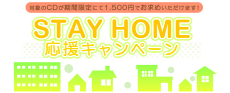 STAY_HOME_CAN