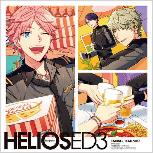 HELIOS Rising Heroes』エンディングテーマ Vol.3 | フロンティアワークス