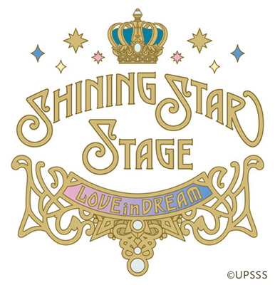 3Dライブ「うたの☆プリンスさまっ♪ SHINING STAR STAGE -LOVE in