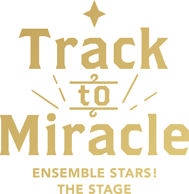 『あんステ』-Track to Miracle-_ロゴ _FW